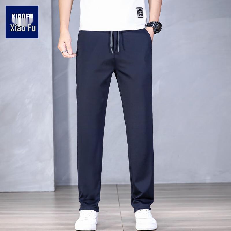 Men's Casual Quick-Dry Drawstring Straight-Leg Pants