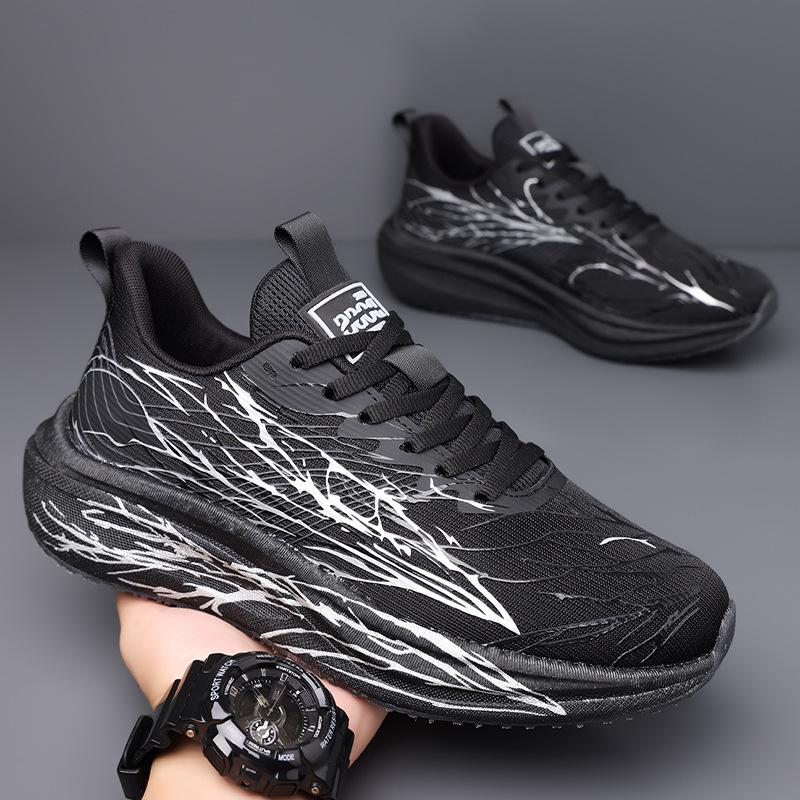 Men's Plus Size Ultra-Light Breathable Running Shoes - Non-Slip, Soft Sole, Shock Absorption for Autumn Travel