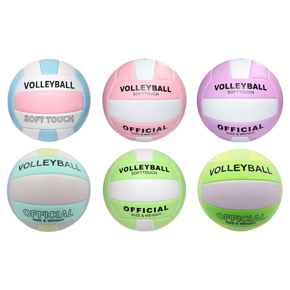 1Pc PVC Volleyball Professional Training Match Game Ball for Youth Beginners Indoor Practice Ball for Outdoor Beach Size 5