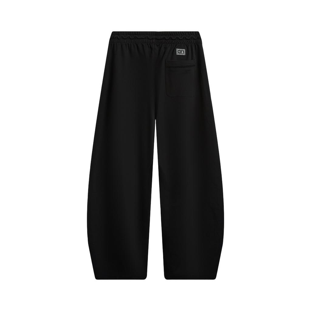 Li Ning Sports Life Collection Sweatpants Men's AKLW245-2