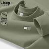 JEEP SPIRIT Men's Loose Fit Round Neck Hoodie