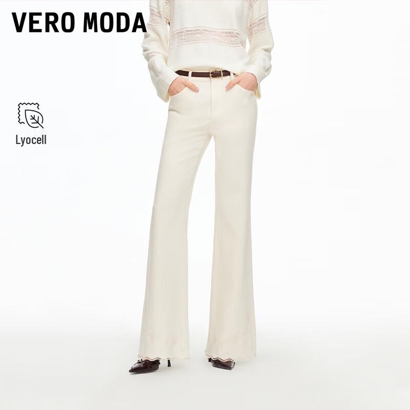 VEROMODA Women's Embroidered Flared Cropped Jeans