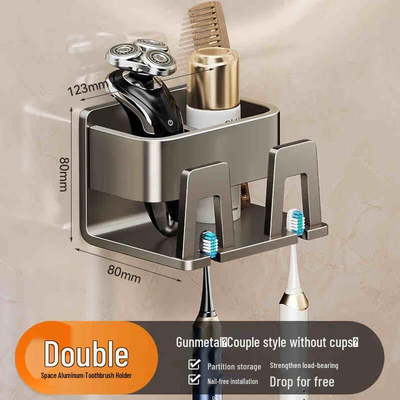 Adhesive Wall-Mounted Double Toothbrush Holder