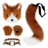 Halloween Fox Mask & Gloves with Plush Tail and Collar Set for Cosplay