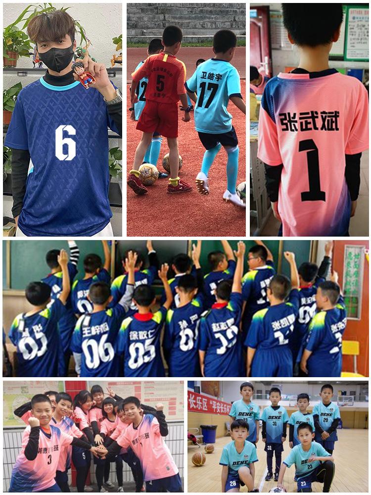 Children'S Football Suit Boys And Girls Jerseys Team Suit Group Buying Football Training Suit Football Sports Suit