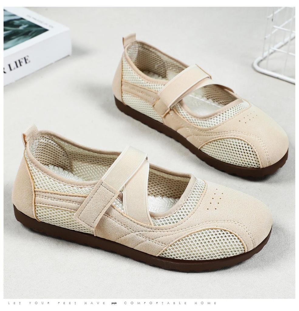 Women's Breathable Mesh Sports Mary Jane Ballet Flats
