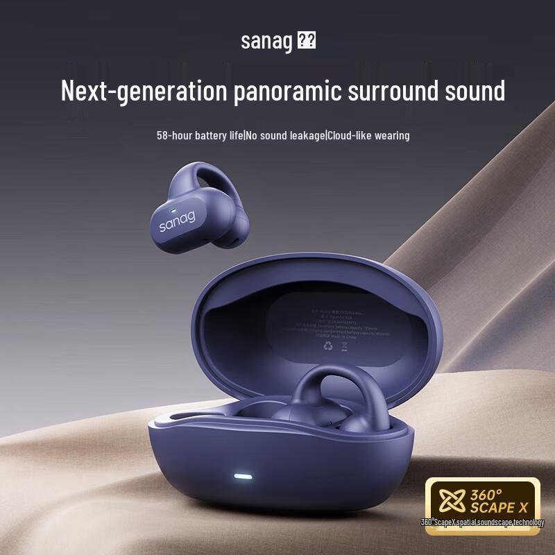 

Sanag Z50 Series Wireless Ear Clip Bluetooth Sport Headphones