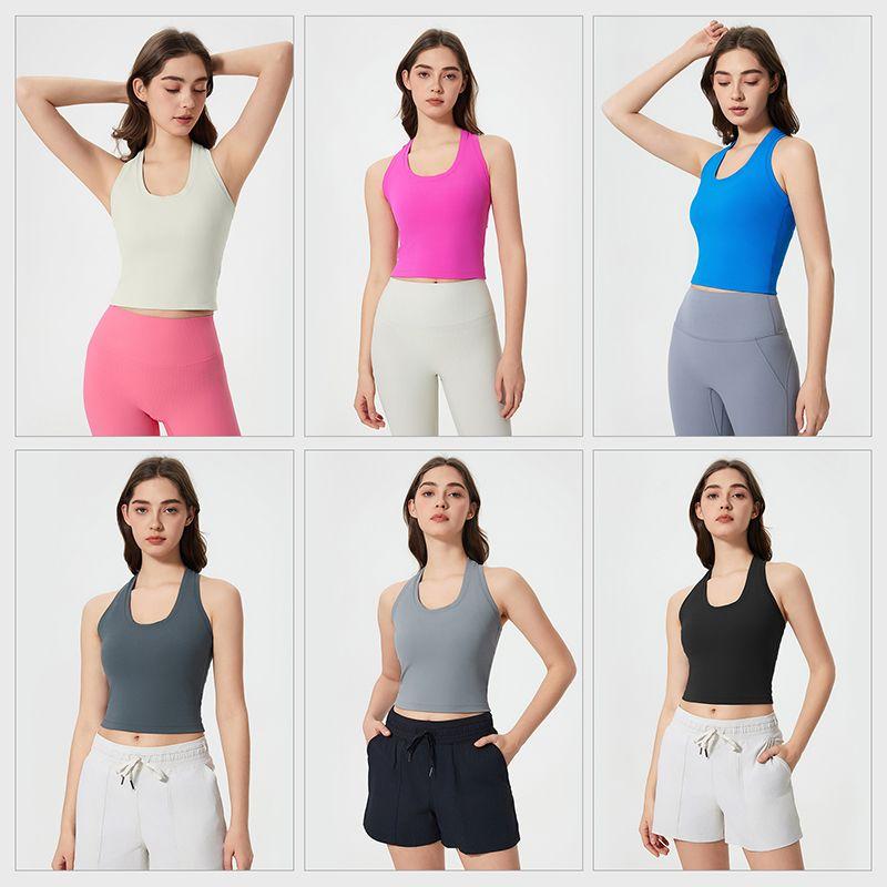 2025 Spring and Summer New Nude Feel H-Shaped Beauty Back Sports Vest Female Outwear Casual All-Matching Short Fitness Yoga Wear