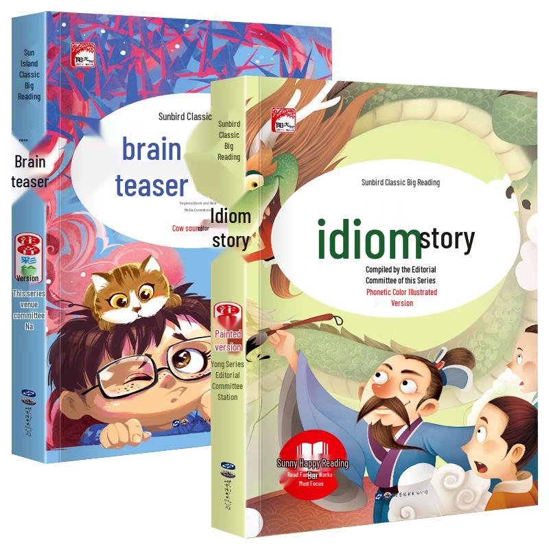 Children's Educational & Story Books Collection