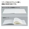 KOKUYO Campus Flat Dotted Ruled of Notebook, Lines, B-ruled, Blue, No-FL3CBT-B [Set 10]