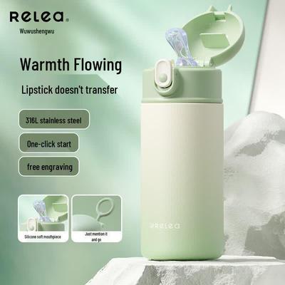 RELEA 316L Paslanmaz Çelik Yalıtımlı Pipetli Kupa