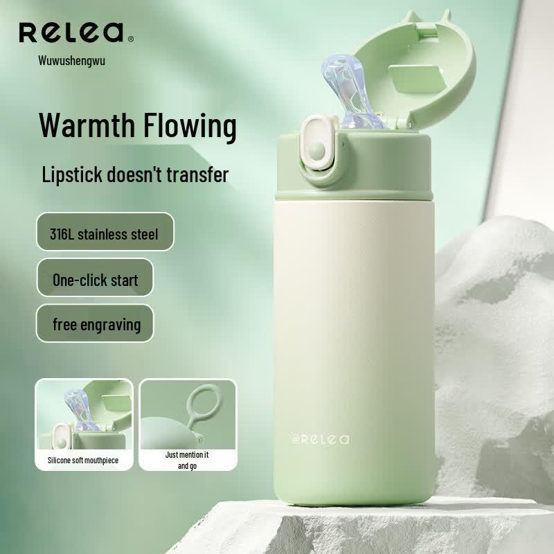 RELEA 316L Stainless Steel Insulated Straw Cup 400ml