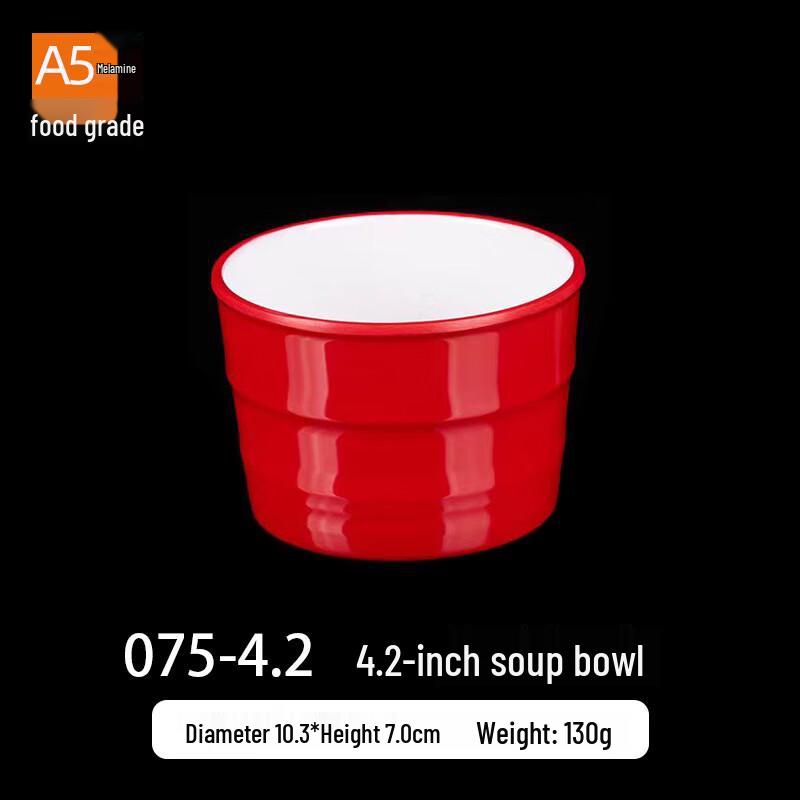 Jiubing Red & White Melamine Hot Pot Tableware 4.2-inch