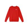 Nike Felpa Club Sportswear Uomo Rossa BV2663-657