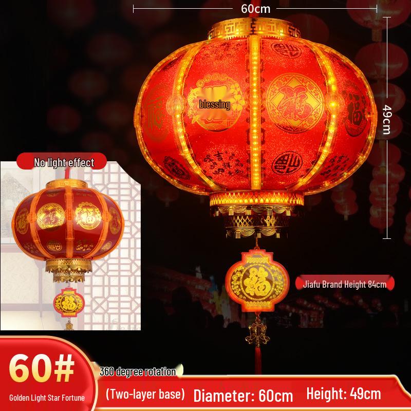 2024 New Year Joyous Red Lanterns for Weddings and Festivals