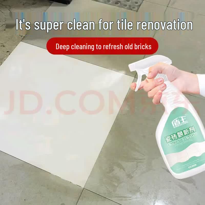 Fei Sheng Tile Renovator & Cleaner