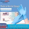 Blue Sail Medical Grade Nitrile Disposable Gloves - Surgical, Health, Home & Oil-Proof