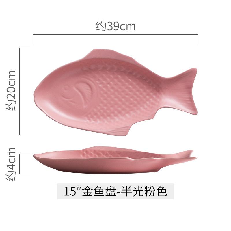 Creative Ceramic Fish Plate Chopped Pepper Fish Head Plate Breakfast Plate Dish Flat Plate Nordic Net Red Western Fish Plate