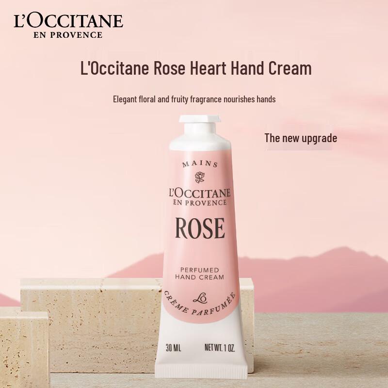 L'Occitane Rose Heart Hand Cream 30ml