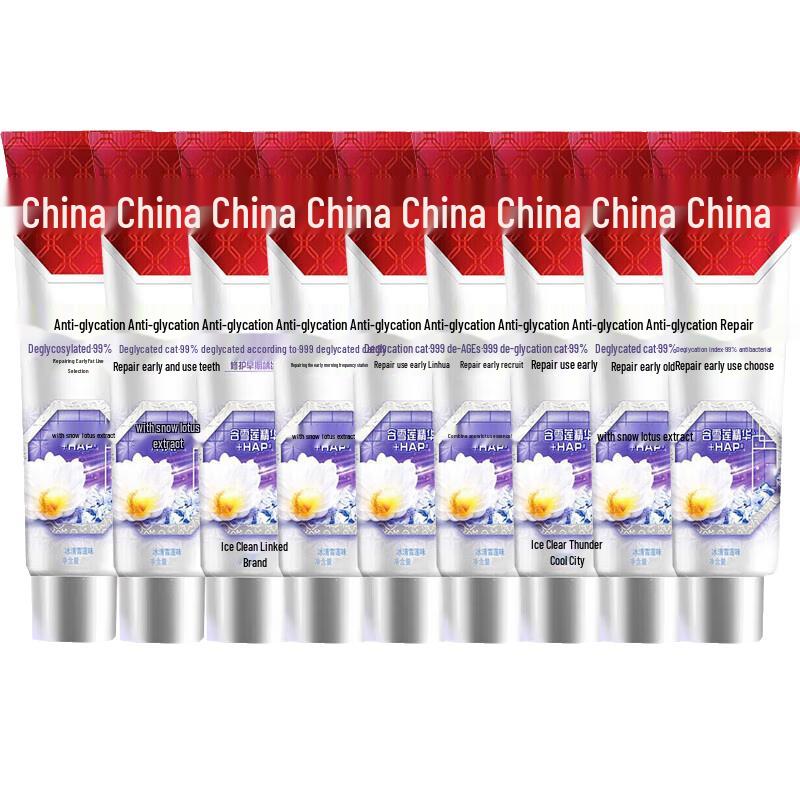 

Zhonghua Anti-Sugar Repair Toothpaste