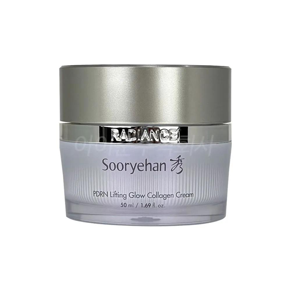 Sooryehan PDRN Dark Spot & Elasticity Collagen Cream 50ml