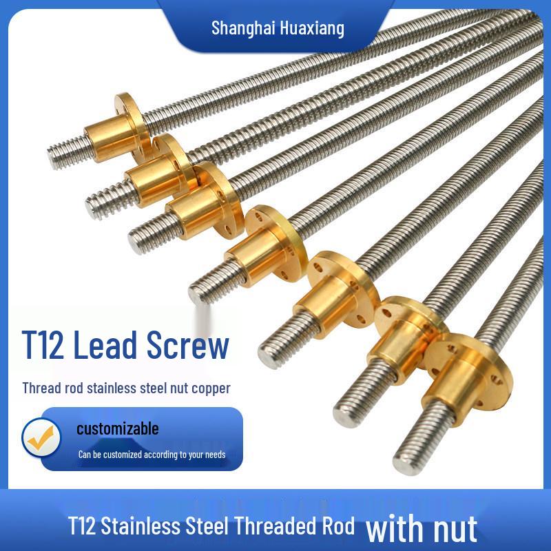 

Трапецеидальный ходовой винт T12 из нержавеющей стали 304 для шагового двигателя и 3D-принтера Specify lead, default 2MM