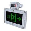 Explosion-Proof LED Emergency Exit Light