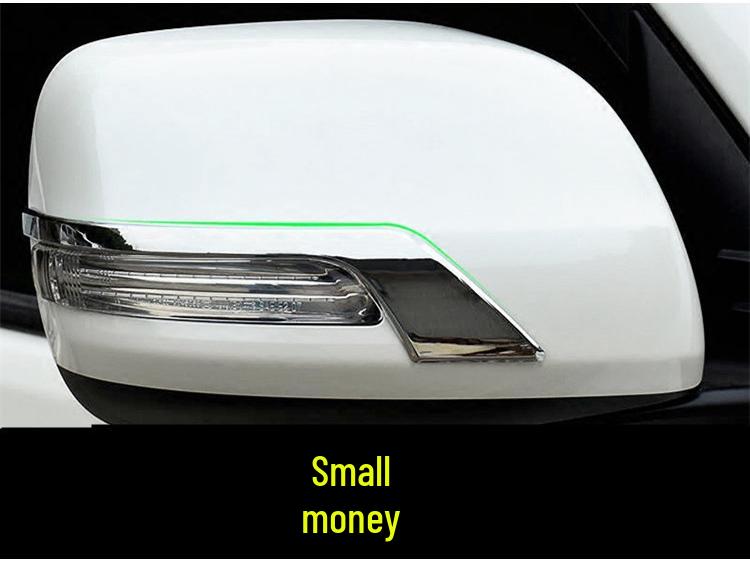 Prado Rearview Mirror Cover: Anti-scratch Bright Strip for Baoda and Land Cruiser