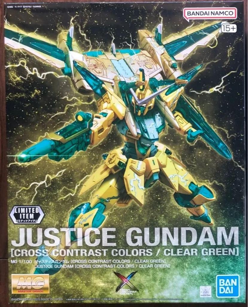 MG 1/100 Justice Gundam [CROSS CONTRAST COLORS/CLEAR GREEN] Event Limited
