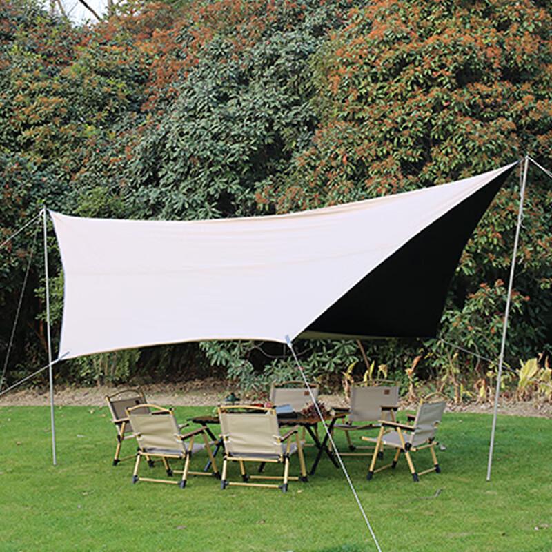 Huilingyang Outdoor Camping and Picnic Set