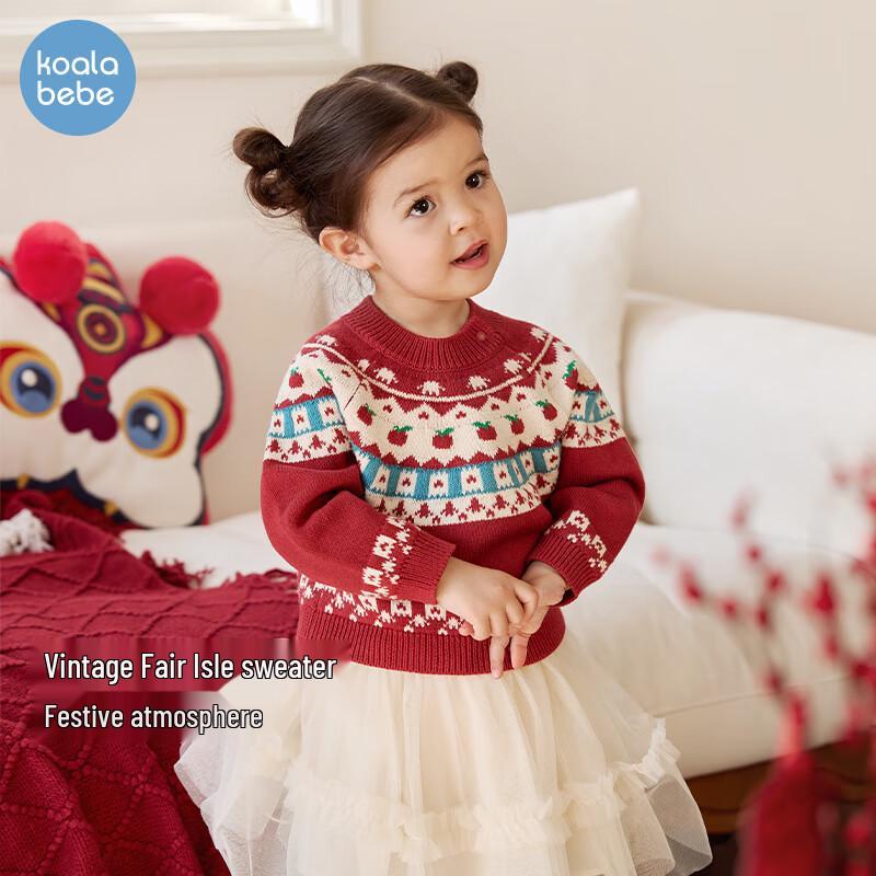 Baby & Kids Vintage Fair Isle Knitted Pullover Sweater 80