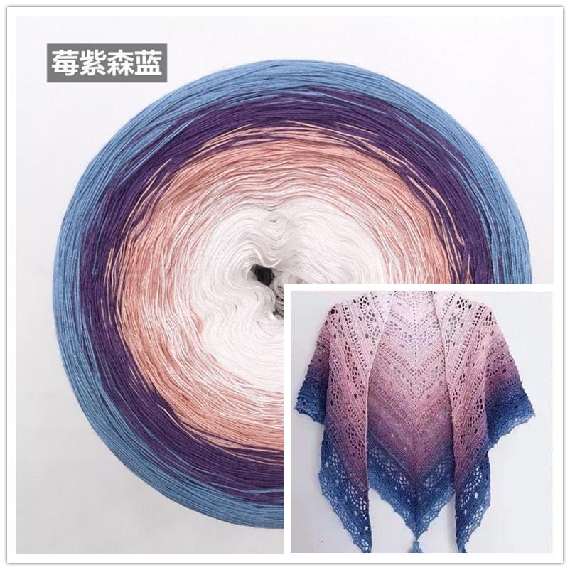 300g Mercerized Cotton Yarn Gradient Color Long Section Dyed Hand Wound Mixed Strand Cake Thread DIY Hand Knitted Shawl Scarf