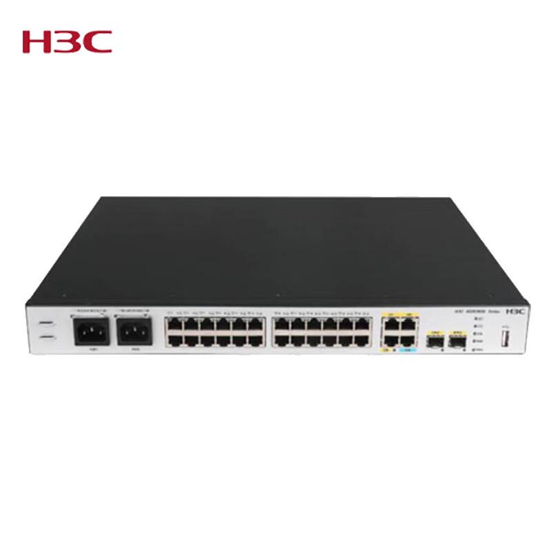 

H3C MSR3600-28-X1 Multi-WAN Gigabit Enterprise Router