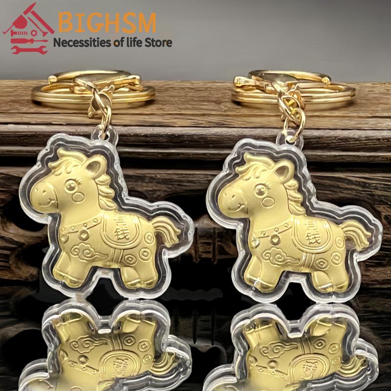 New 1PC 2026 Zodiac Horse Imitation Gold Foil Keychain New Year Lucky Wealth Phone Chain Souvenirs Mobile Phone Key Lanyard Gift