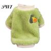 Elastic Pet Clothes Cartoon Fruit Embroidery Pattern Keep Warmth Close Fitting Good Elasticity Dogs Sweater for Winter Two-leg