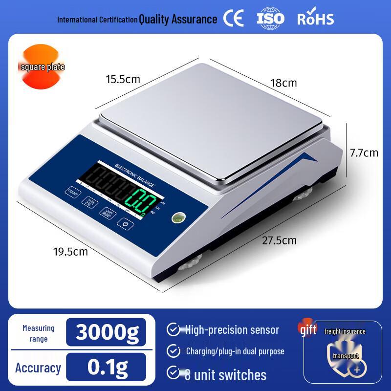 High-Precision Digital Laboratory Balance Scale (CN version)