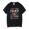 Made In 1959 65 Years Of Being Awesome Floral Birthday Women T Shirt Long or Short Sleeves Vintage Washed Streetwear Casual