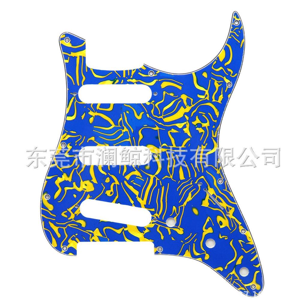 St Sq SSS Standard American Electric Guitar Pickguard - 11 Hole Front Cover Plate