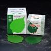 200/ Japanese Cuisine Sushi Decorative Leaves Green Leaf For Sashimi Plate Decoration Decor Tools