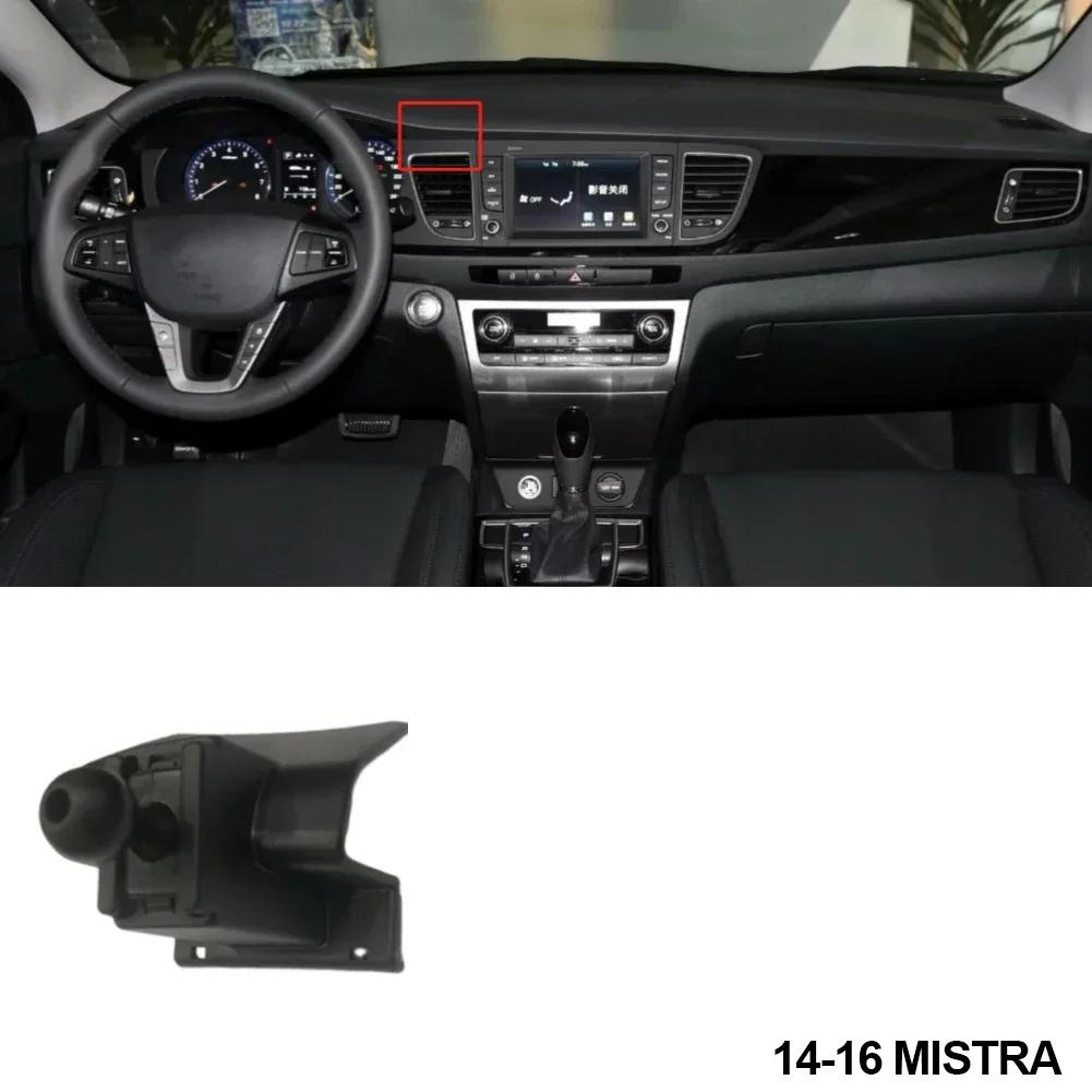 Autotelefonhalterung Halter Ständer dedizierte Halterung Automobil Feste Basis für Hyundai Elantdra Tucson IX35 IX25 Sonata Santa Verna
