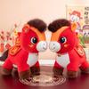 Soft Stuffed Zodiac Horse Figurine 2026 Horse Year Horse Stuffed Animal Pony Animal Toys  Car Decor