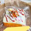 Simulated Food Bread Series Toast Pinching Toy Ball Handmade Stress Relief Silicone Food Grade Pinch Non Toxic Odorless Toys