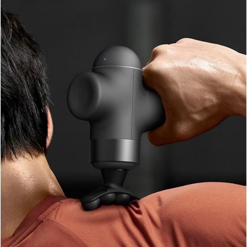 

Philips PPM3107G Mini Fascia Massage Gun CN plug (adapter included)