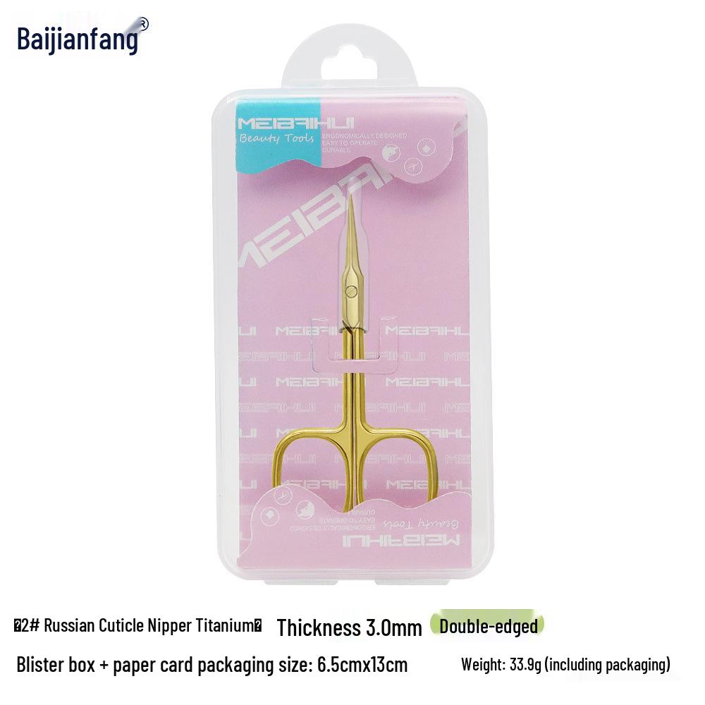 Stainless Steel Pointed Cuticle Scissors - Professional Manicure Tool for Delicate Skin Removal.