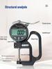Yuan Hengtong Digital Flat-head Micrometer: High-Precision Paper, Film, Fabric Thickness Gauge.
