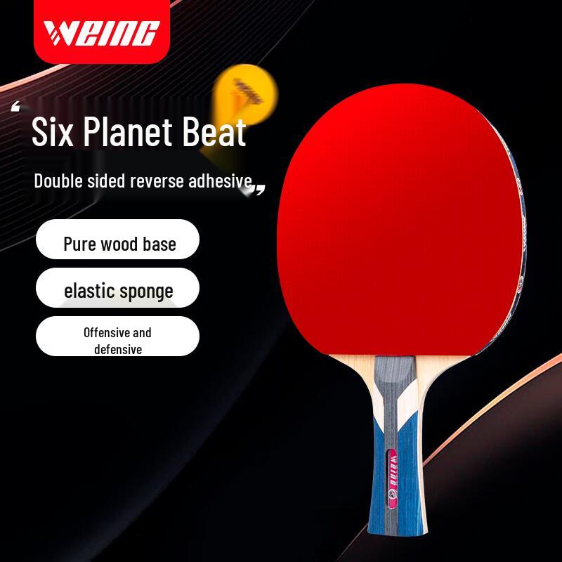 WEING 6-Star Shakehand Table Tennis Racket