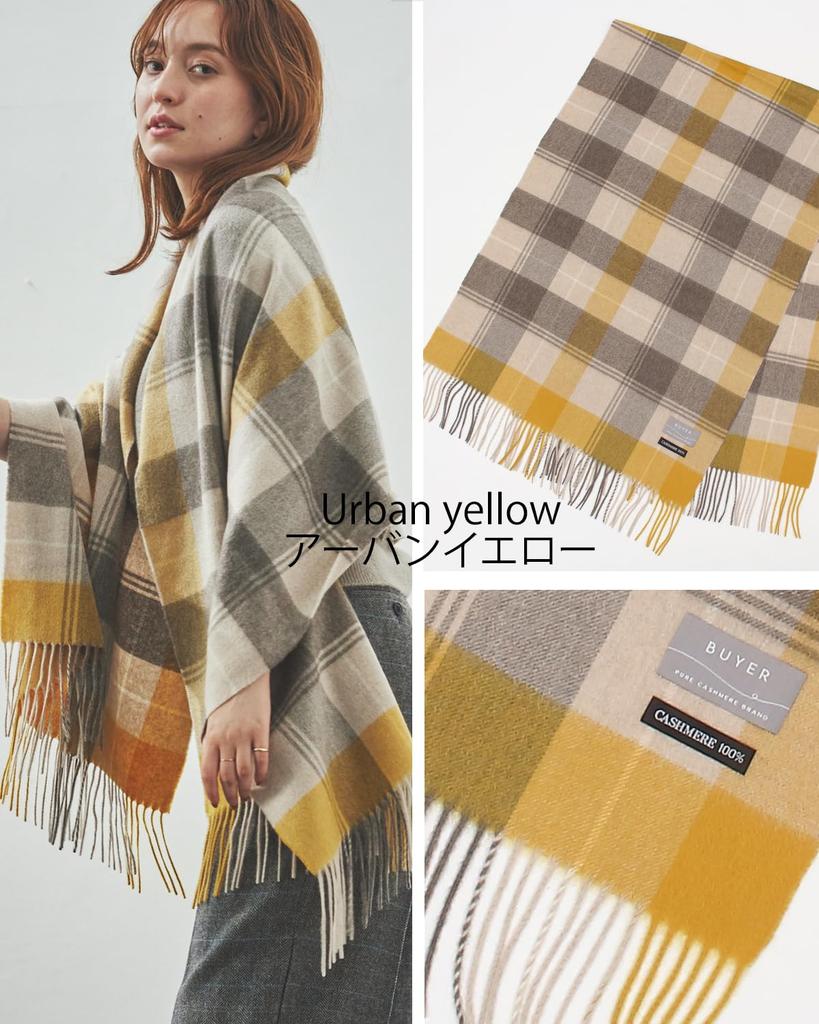 Buyer Pure Cashmere Check 19 Patterns Thick Cashmere Check Large CH60a 100% Stole, Available, Men's & Women's, Pattern, Size, (Urban Yellow),