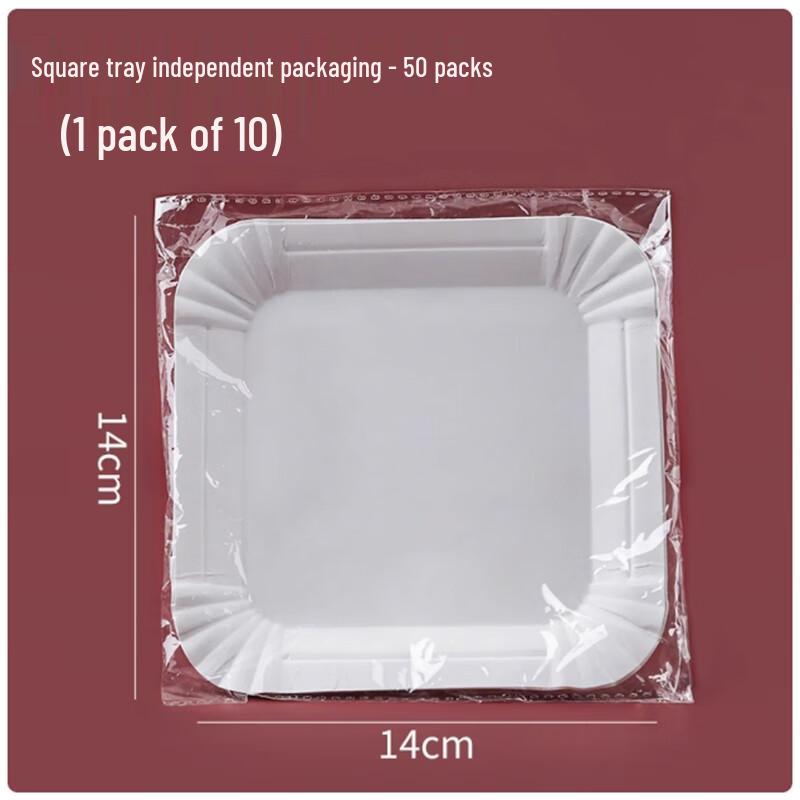 Shengbi Lai Disposable Bagasse Square Plates