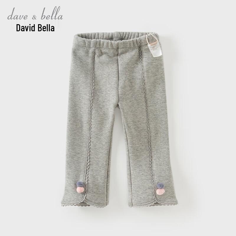 DAVE&BELLA Girls Autumn/Winter Casual Long Pants 130
