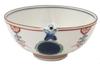 Kyoto Ware, Kiyomizu Ware, Shihogama, Small, Chazuke, Round Crest Yoraku with Chinese Child Design, B5-3 Small
